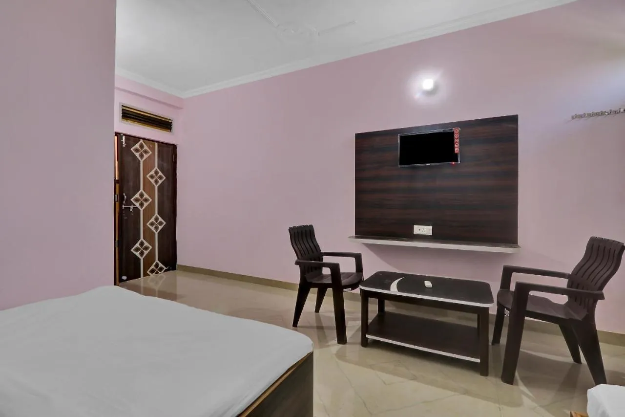 Flagship Hotel Shree Kashi Inn Varanasi